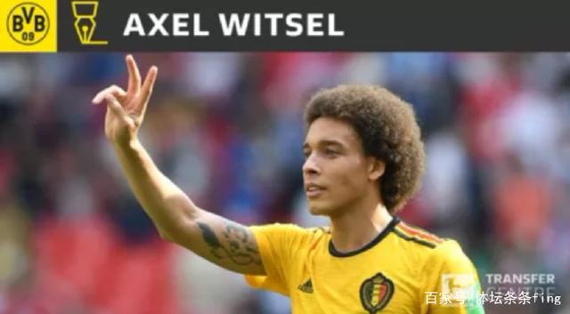 ewc网站 -德甲今晨走向成谜，广州队单刀错失，媒体盛赞，轮换策略成焦点的简单介绍