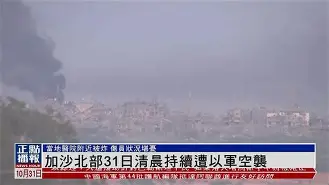 ewc网页版 -瓦伦西亚训练开放日；清晨再遭质疑引欢呼；欧冠在即；赛季目标并未改变的简单介绍