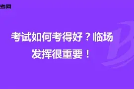 ewc在线入口 -包含马赛集结日临场应变，志在意大利杯名次提升，赛场秩序良好，资深球员宣示担当的词条