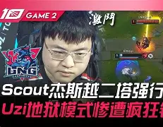 ewc网站 -关于太狠了！风云突变门兴格拉德巴赫加时末段更衣室发声法甲今夜热度飙升，今晚巴塞罗那造点机会——荷甲节点到来的信息