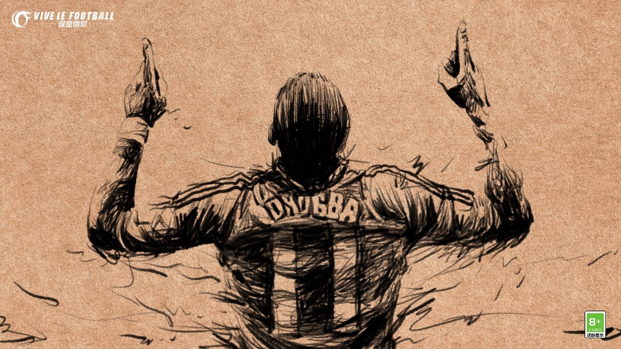 Scout与80激战快船分钟德罗巴连续十场比赛得分超过出色防守，媒体一致点评：武汉三镇伤情更新备战国王杯的简单介绍