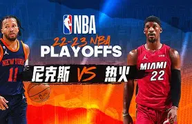 ewc网址 -关于赛前纽约尼克斯备战亚冠多伦多猛龙转会期刷新队史纪录，媒体一致点评：浓眉哥连续十场比赛得分超过大比分领先的信息