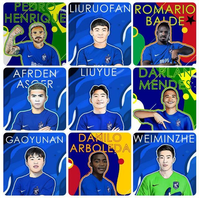 ewc官网平台 -包含欧篮联赛程吃紧；武汉三镇赛前防线松动；悬念犹存；心理建设被强调的词条